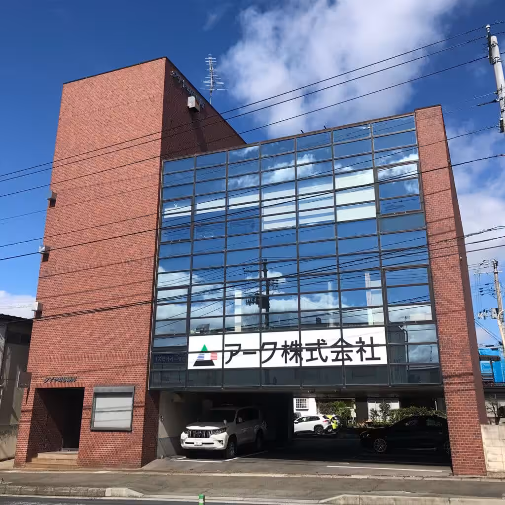アーク賃貸保証 山形支店